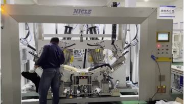 bumper punching