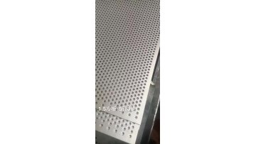 8.0mm Hole Galvanized perforated metal mesh sheet Perforated Plate1