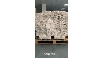 Why Choose Our Pom Rod? Chemical Resistant, Stable Performance For Engineering Uses