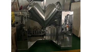 V type chemical mixer