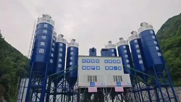 Renderings of a renovated concrete mixing plant