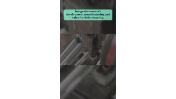 Video 21