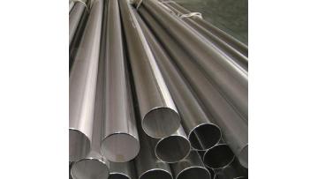 Steel pipe yard