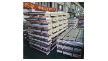 stainless steel plate 304