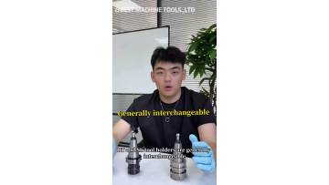 Differences between SK and BT tool holders
