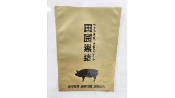 Three Side Seal Flat Pouch For Fresh Black Pork