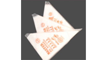 Disposable Pastry Bags for Baking and Cake Decorating - 100 Pcs1