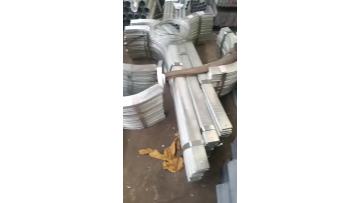 Flat Steel Video 2