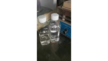  Dotp Dioctyl Terephthalate