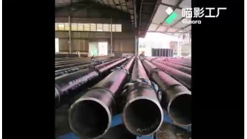 Precision Steel Tube