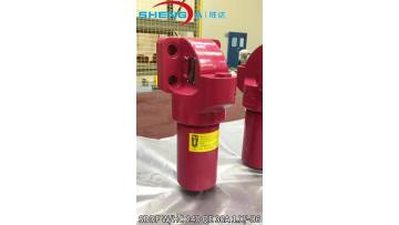 High Pressure Filter DFQE240