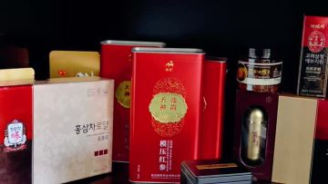Korean Red Ginseng Costco