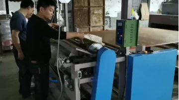 Video of self-adhesive oven
