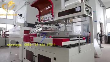 l-type web sealer machine 