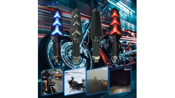 231107 motorcycle turn signal light