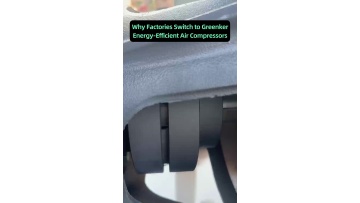Custom system iteration to resolve tricky high energy consumption and unstable air output application pain points