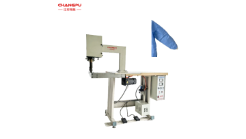 ultrasonic surgical gown cover sewing machine