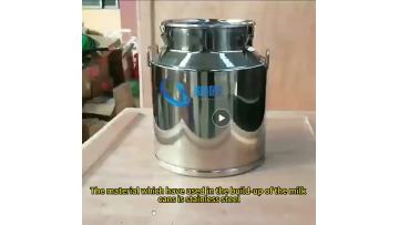 A storage container made of stainless steel