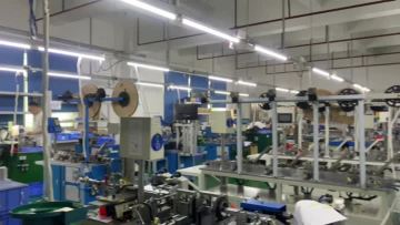 Plant equipment