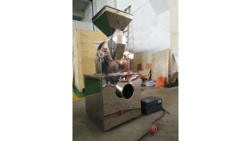 dry powder pulverizer kava hammer 