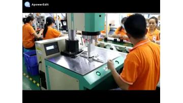 ultrasonic box speaker.mp4