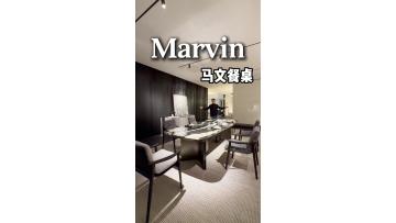 Marvin dinning Table 