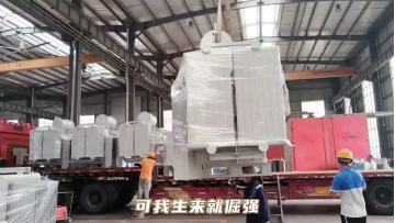 Jutai Electric Production and Delivery