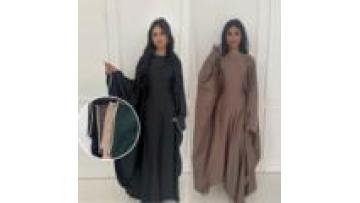 Islamic Clothing Arabic Middle East Abaya Kaftan Solid Color Beading Butterfly Abaya1