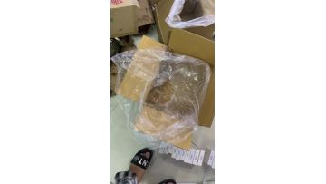 package bearing