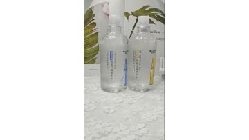 facial toner