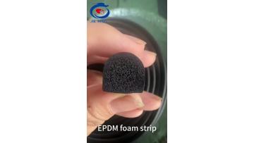 EPDM foam strip