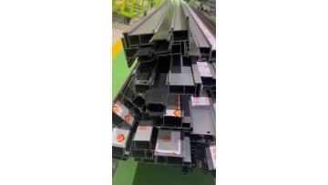 aluminium material 
