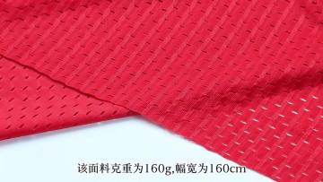 Large-hole Breathable High-stretch Swimwear Fabric Warp Knitted Semi-gloss Nylon Spandex Underwear Dyed Knitted Swimsuit Fabric1