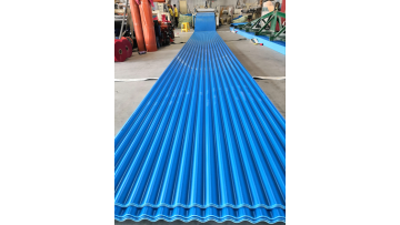 orange pvc wave