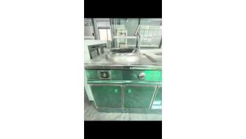 kitchen equiment 