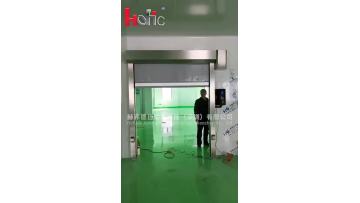 rapid rollup door