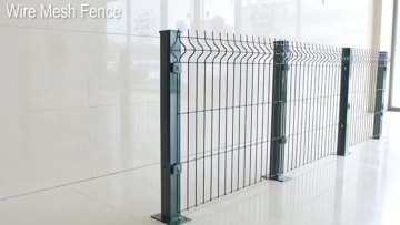 2019 shengxin boundary wall curved welded wire fence for garden1