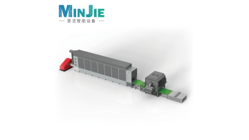 【Minjie】Fully automatic egg carton production line