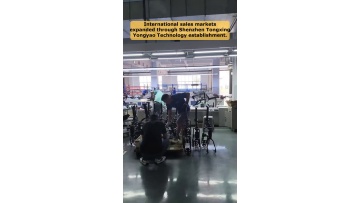 Video 8