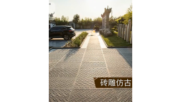 Floor tile solidarity pattern