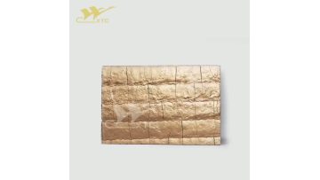 WEAR PLATE TUNGSTEN CARBIDE OVERLY PLATES