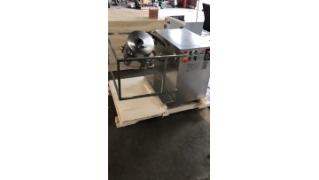 Three Dimensional Movement 3D Rotating Drum Swing Powder Mixer Machine1