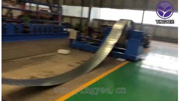 Guardrail fence forming machine