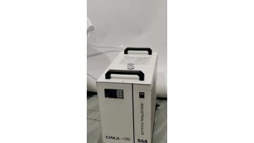 UV Laser Marking Machine