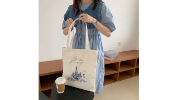 Simplicity Canvas Bag