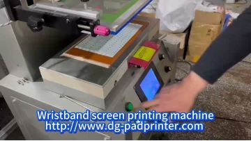 PS-3050PE wristband screen printing machine