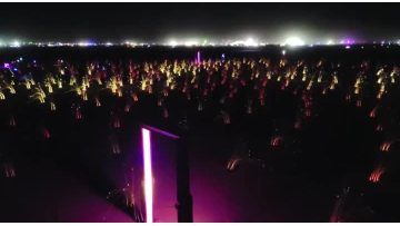 FiberOpticFieldLight