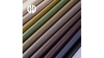 7. Skin-feel artificial leather for furniture