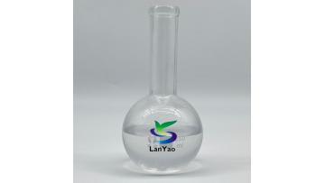Aluminum chlorohydrate（ACH)