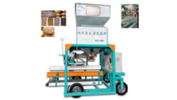 Automatic Weighing and Packing Machine for Wood Fertilizer and SandParticles (15kg/25kg/30kg)1